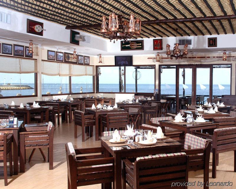 Al Muntazah Plaza Hotel Ad Dawhah Ristorante foto